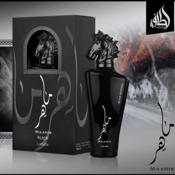 ادکلن مردانه ماهر مشکی ۴۷۹۳