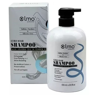 شامپو موهای فر خارجی الموپروفشنالalmo اورجینال فاقد سولفاد و پارابن(835 میل)