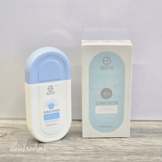 ضدافتاب خارجی استلین spf80
