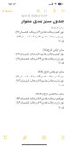 شلوار زنانه خارجی پارچه ای برند دیور