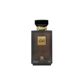 ادکلن عربی اغرا احمد المغربی اورجینال