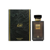 ادکلن عربی اغرا احمد المغربی اورجینال